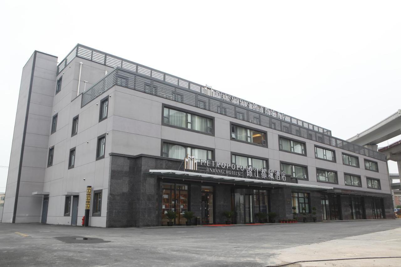 锦江都城酒店上海虹桥国展中心店 外观 照片
