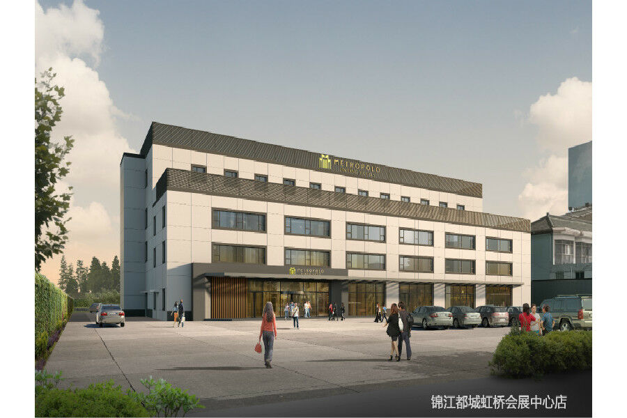 锦江都城酒店上海虹桥国展中心店 外观 照片